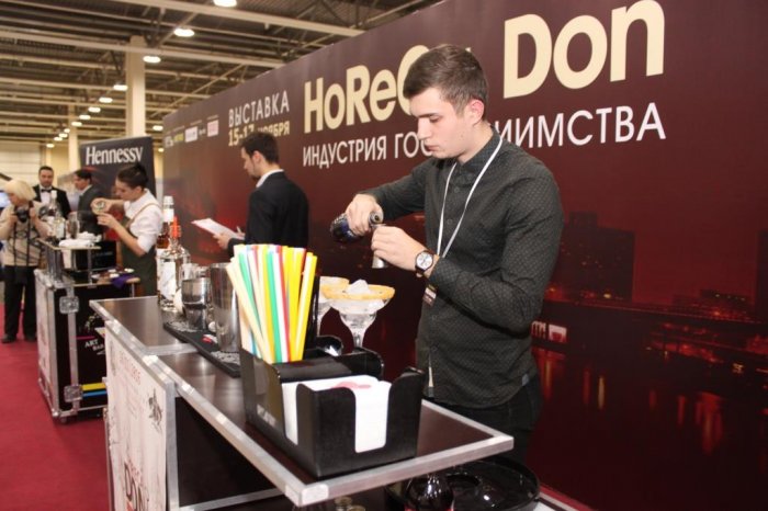 «HoReCa Don» откроет свои двери 14 ноября