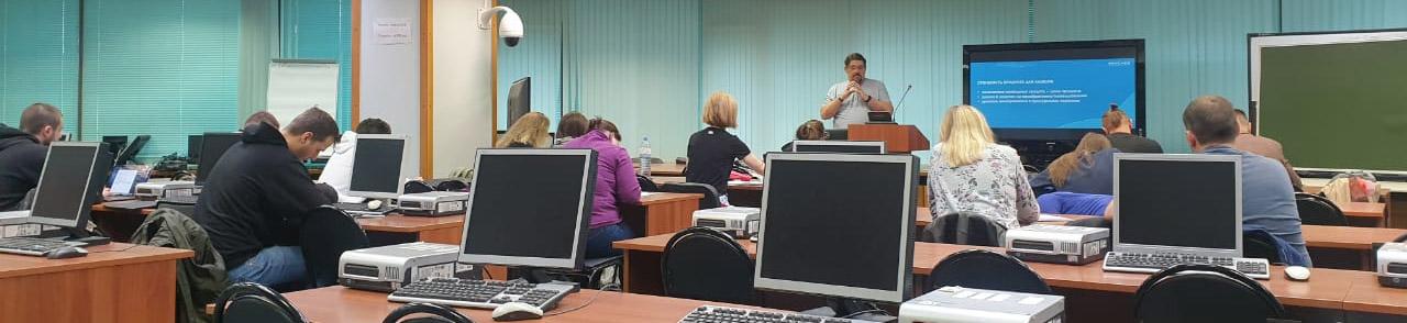 Программа профессиональной переподготовки "Управление бизнесом в индустрии гостеприимства" Программа профессиональной переподготовки "Управление бизнесом в индустрии гостеприимства"