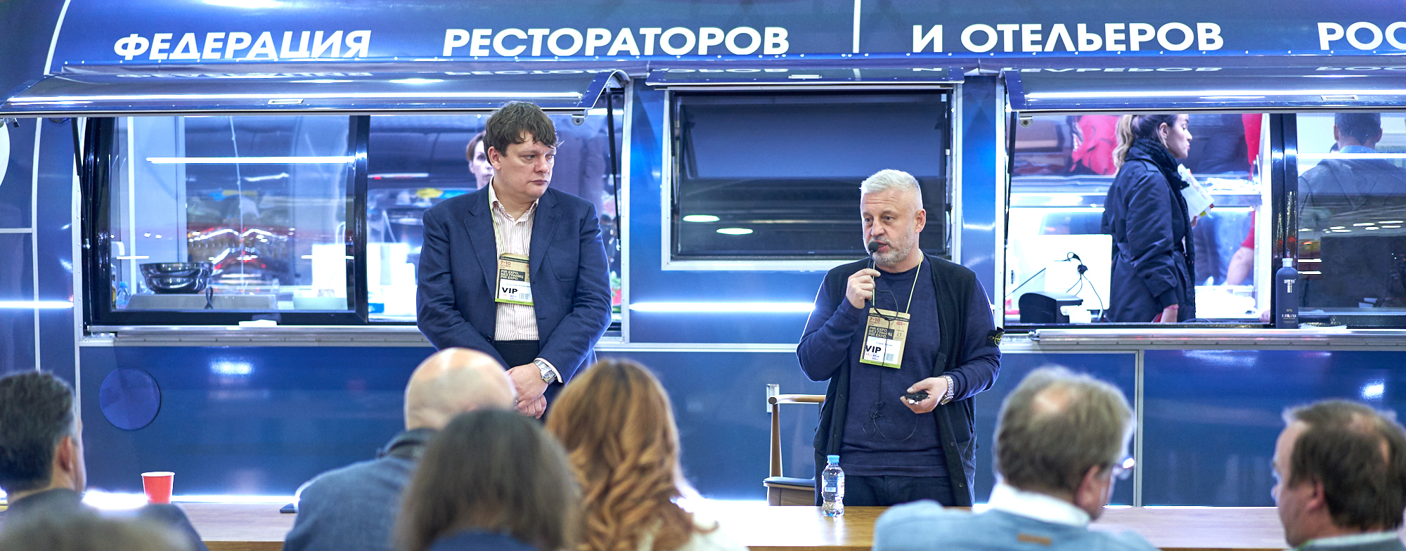 В рамках выставки ПИР состоялся семинар «5 главных ресторанных трендов года» В рамках выставки ПИР состоялся семинар «5 главных ресторанных трендов года»