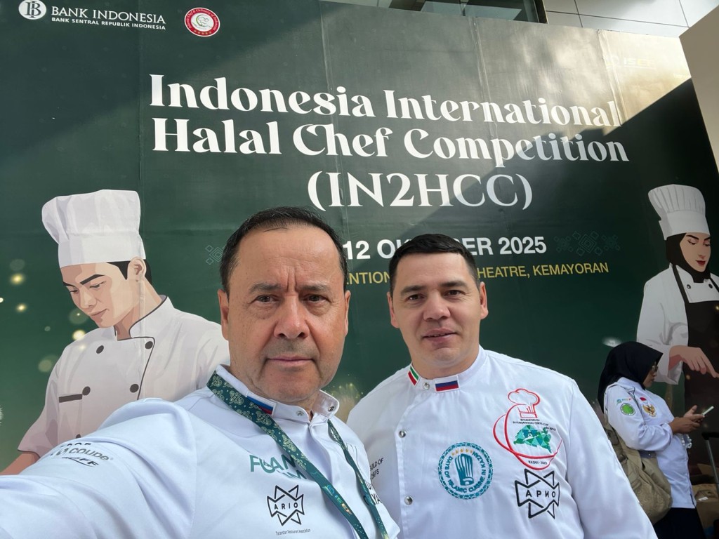 Изображение WhatsApp 2025-10-14 в 08.03.19_73867a0c.jpg