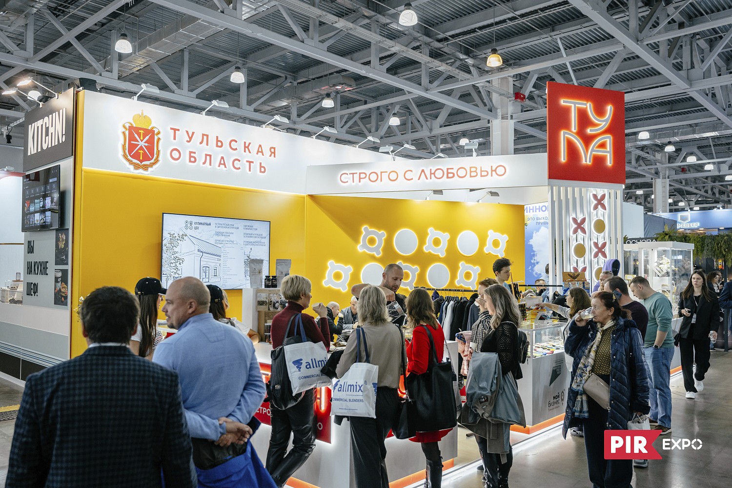 В Москве прошла 27-я Международная выставка «ПИР Экспо»