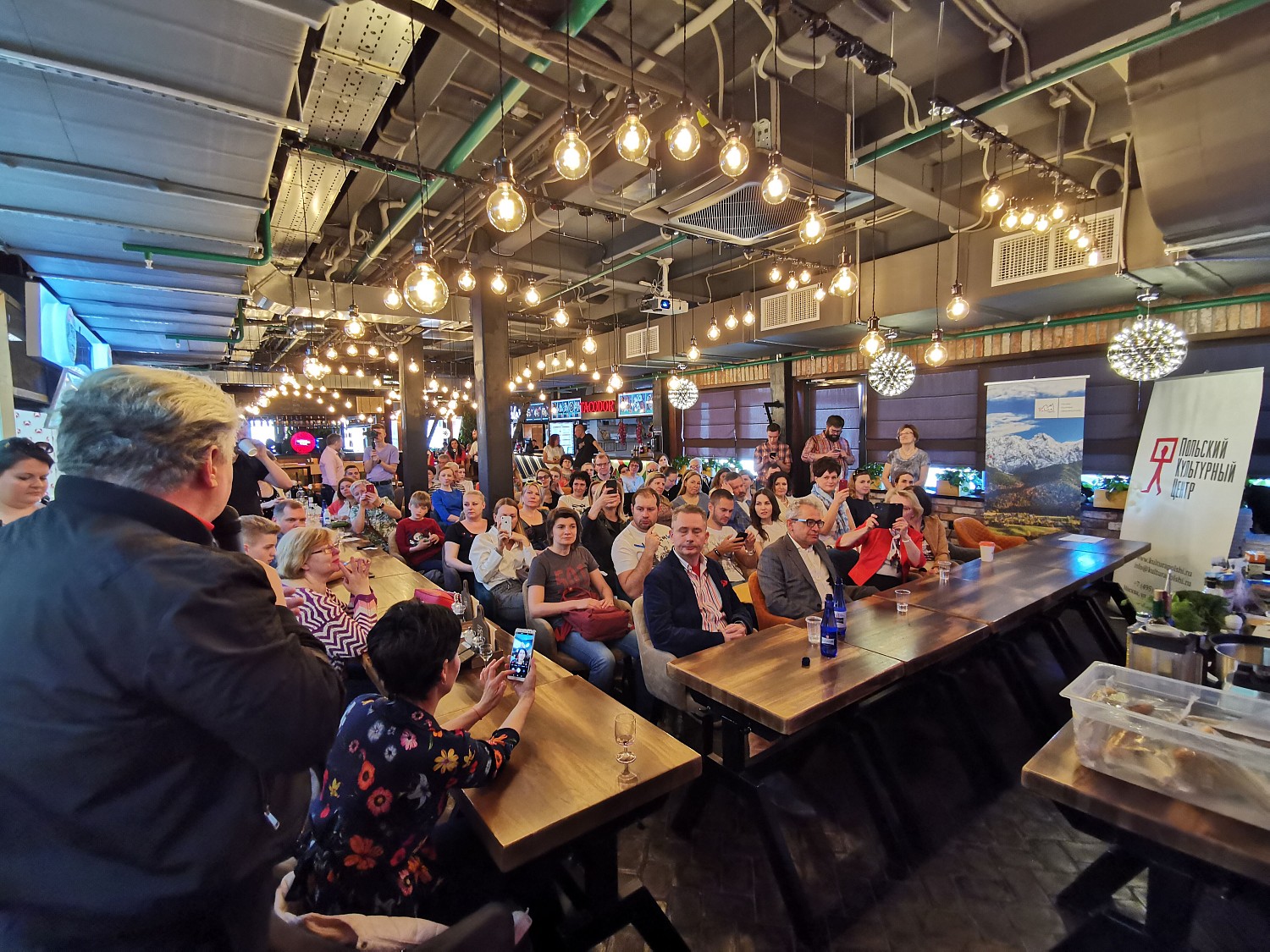 Гастрономический мастер-класс «Кулинарный пейзаж Польши»